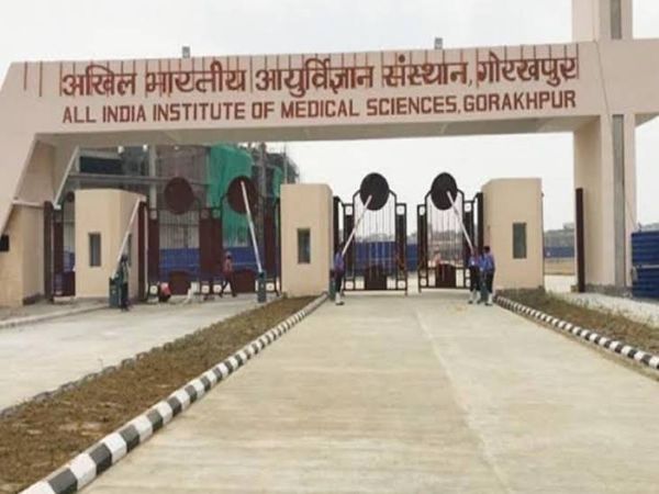 गोरखपुर में एम्स की की ओपीडी स� - Dainik Bhaskar