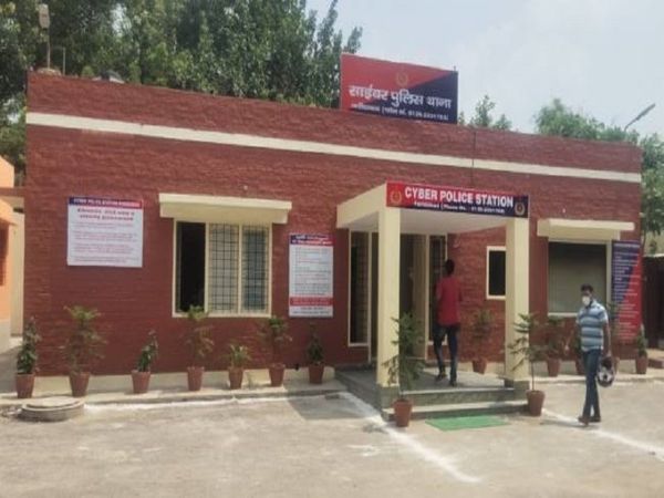 दोस्ती करने के बाद धोखा: जीवन साथी डॉटकॉम के जरिए युवती से किया संपर्क, 71 हजार रुपए अकाउंट में ट्रांसफर करा, फोन कर दिया बंद 17 साइबर थाना पुलिस ने केस दर्ज कर आरोपी की तलाश शुरू कर दी है। - Dainik Bhaskar