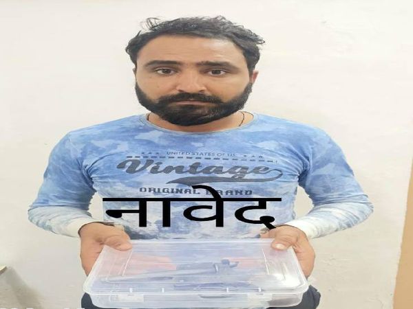 आरोपी नावेद पर 15 से ज्यादा मुकदमे दर्ज हैं। - Dainik Bhaskar