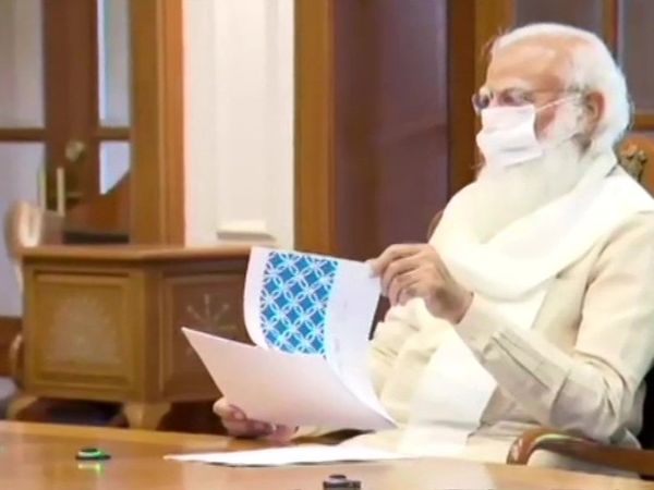 प्रधानमंत्री ने 1 जून को हाईलेवल मीटिंग के बाद CBSE 12वीं की परीक्षाएं रद्द करने की घोषणा की थी। - Dainik Bhaskar