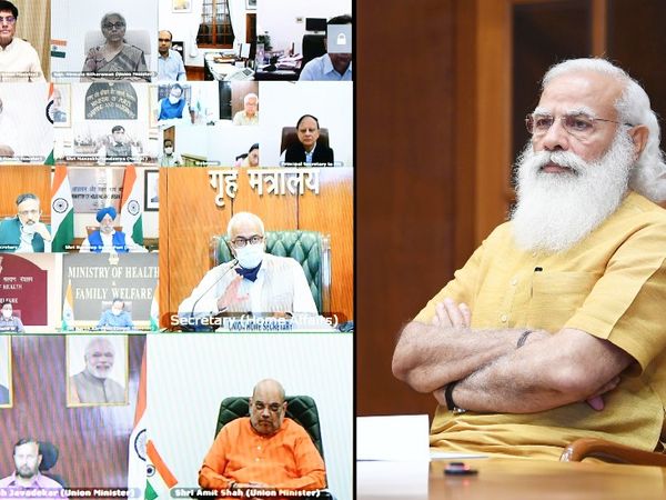 प्रधानमंत्री नरेंद्र मोदी ने देश में कोरोना और वैक्सीन की स्थिति को लेकर हाई लेवल मीटिंग की। - Dainik Bhaskar