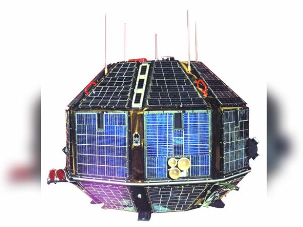 भास्कर-1