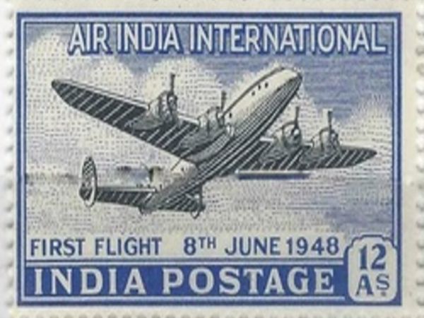 एयर इंडिया की पहली अंतरराष्ट्रीय फ्लाइट शुरू होने के मौके को यादगार बनाने के लिए बाद में डाक टिकट भी जारी किया गया।