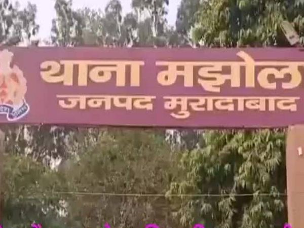 मझोला मंडी समिति में हुई थी फायरिंग। - Dainik Bhaskar
