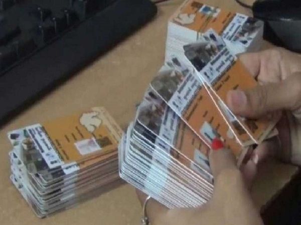 मां कार्ड की फाइल फोटो।