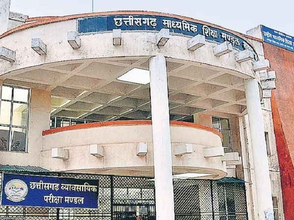 बोर्ड की परीक्षा और परीक्षाफल समिति की बैठक में ही इस बारे में कोई निर्णय लिया जा सकेगा। फाइल फोटो - Dainik Bhaskar