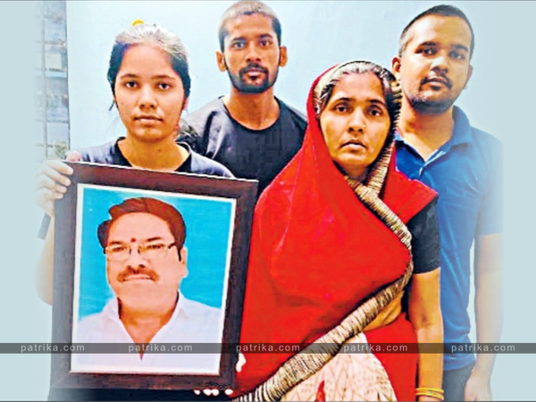 शिक्षक गोपाल शर्मा का परिवार। - Dainik Bhaskar