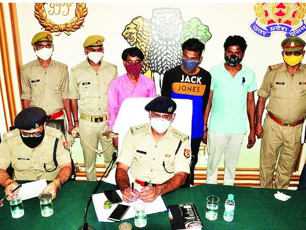 वरिष्ठ पुलिस अधीक्षक झाँसी ए� - Dainik Bhaskar