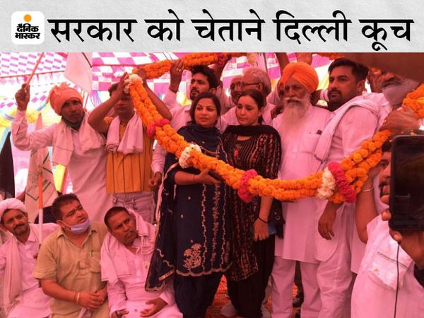 मंच पर किसान जननाम सिंह। - दैनिक भास्कर