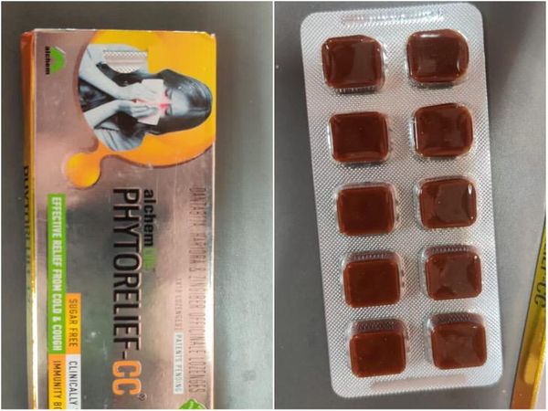 फाइटोरिलीफ दवाई को मिली मंजूरी।