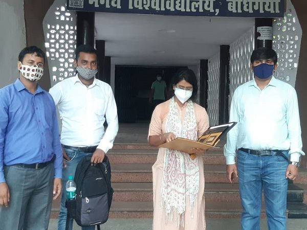 नालंदा की निकिता सिन्हा समेत 27 BPSC में सफल कैंडिडेट इस लापरवाही का शिकार हुए हैं। - Dainik Bhaskar