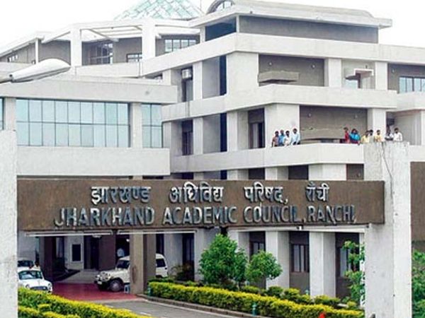 CM हेमंत सोरेन ने झारखंड एकेडमिक काउंसिल के साथ चर्चा के बाद एग्जाम रद्द करने की घोषणा की है। (फाइल) - Dainik Bhaskar