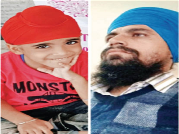बेअंत सिंह और उसके बेटे की फोटो। - Dainik Bhaskar