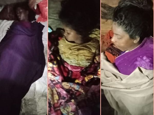 सुनैनी, रजिया और नरगिस।
