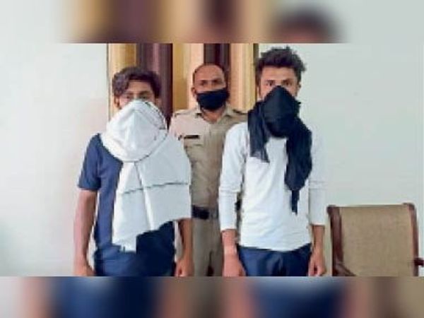 आरोपी दीपांशु व रोहित जिनको पुलिस ने तीन दिन के रिमांड पर लिया। - Dainik Bhaskar