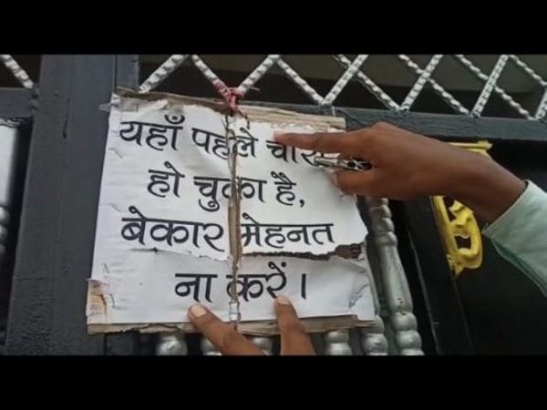 रांची के पुंदाग इलाके में एक सप्ताह में लगभग आधा दर्जन घरों में होचुकी है चोरी। पुलिस खानापूर्ति करके छोड़ दे रही है। - Dainik Bhaskar