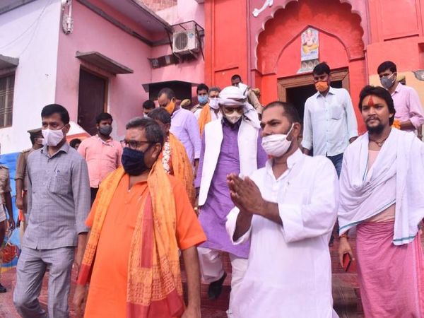 प्रभारी मंत्री ने विकास कार्यों का लिया जायजा। - Dainik Bhaskar