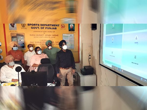 मोबाइल एप के लिए खिलाड़ियों को रजिस्ट्रेशन करवाना होगा