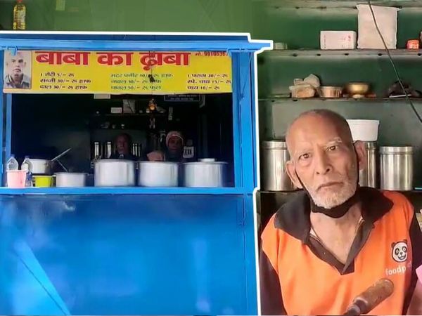 80 साल के कांता प्रसाद अपनी पत्नी बादामी देवी के साथ साउथ दिल्ली के मालवीय नगर में 'बाबा का ढाबा' के नाम से स्टॉल चलाते हैं। (फाइल फोटो) - Dainik Bhaskar