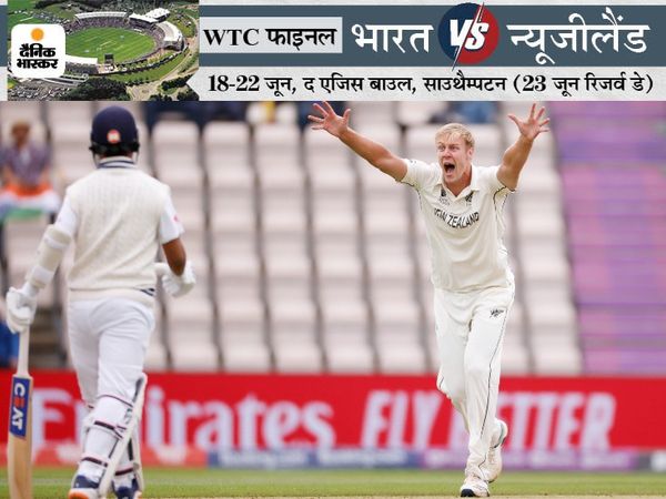 जेमिसन ने भारत के खिलाफ अब तक 3* टेस्ट में 14 विकेट लिए हैं। - Dainik Bhaskar