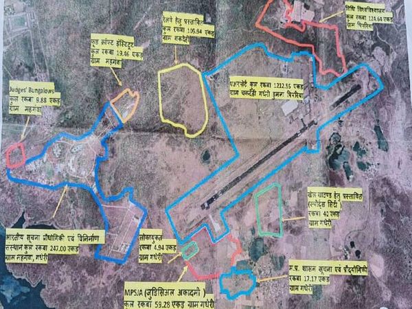 डुमना एयरपोर्ट के चारों ओर कई प्रोजेक्ट पाइपलाइन में।