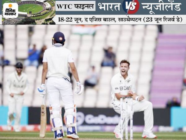 भारत की दूसरी पारी में शुभमन को आउट करने के बाद टिम साउदी ने कुछ यूं जश्न मनाया। साउदी ने इसके बाद रोहित शर्मा को भी LBW किया।