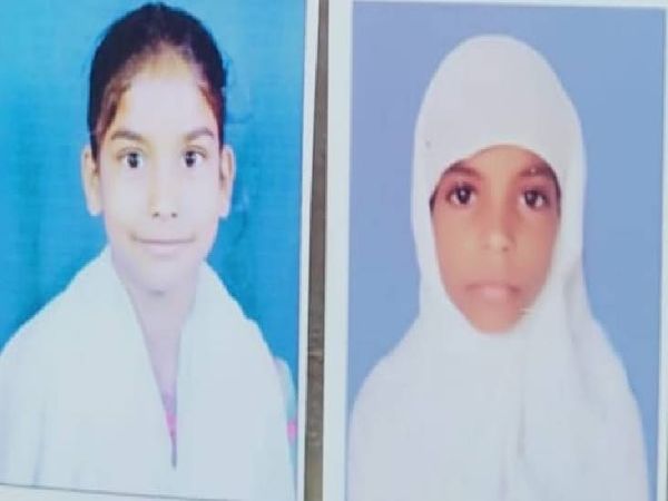 बकरी चराने गई बहनों की तालाब में डूबकर हुई मौत