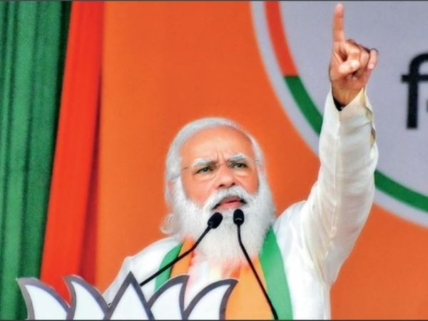 प्रधानमंत्री नरेंद्र मोदी - Dainik Bhaskar