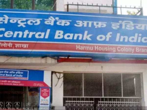 कैबिनेट सचिव की अगुवाई वाली समिति में आर्थिक मामलों के विभाग, राजस्व, व्यय, कॉरपोरेट मामलों और विधि मामलों के अलावा प्रशासनिक विभाग के सचिव भी शामिल हैं। कमिटी में सार्वजनिक उपक्रम विभाग (DPE) तथा लोक संपत्ति एवं प्रबंधन विभाग (DIPAM) के सचिव भी शामिल हैं। - Dainik Bhaskar