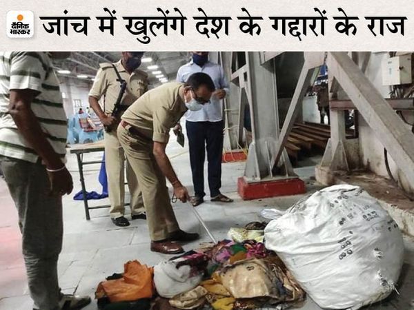 दरभंगा स्टेशन पर पार्सल में हुए ब्लास्ट के बाद का दृश्य।
