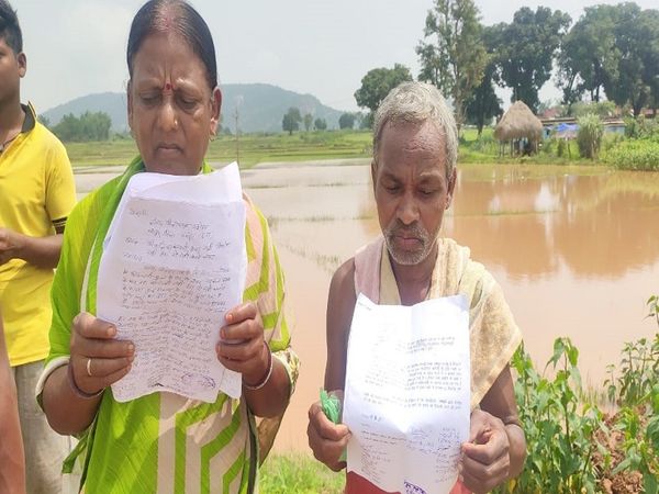 कुछ दिन पहले अपने खेत के पास खड़े होकर परिवार के साथ वीडियो भी बनाया था।