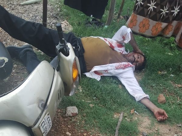 युकव युवती के पिता पर भी हुआ था हमला।