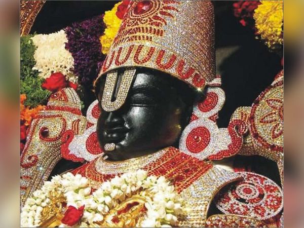 tirupati balaji mantra for happy life in marathi | शरीरातील नकारात्म…