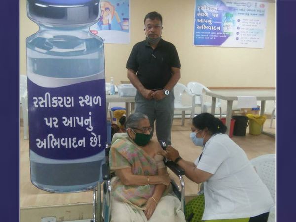 રાજકોટવાસીઓને વિનંતી છે કે તમે પણ વેક્સિન જરૂરથી લેજો - 92 વર્ષીય વૃદ્ધા