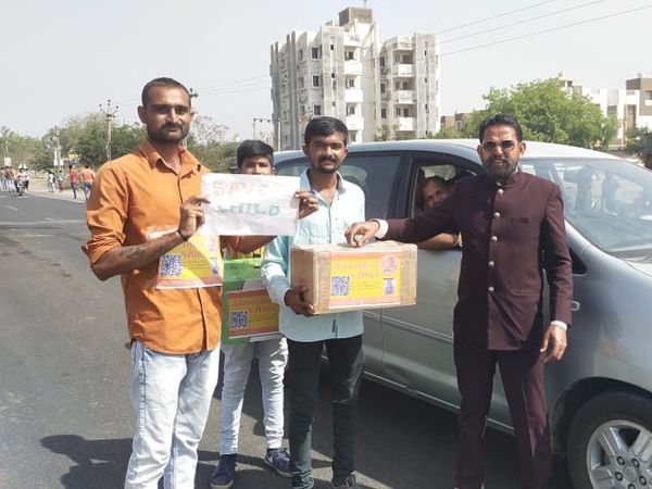 બાળકની જિંદગી બચાવવા સામાજિક સંસ્થા મેદાને.