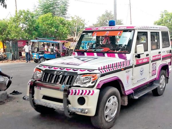 મહિલા હેલ્પલાઈન