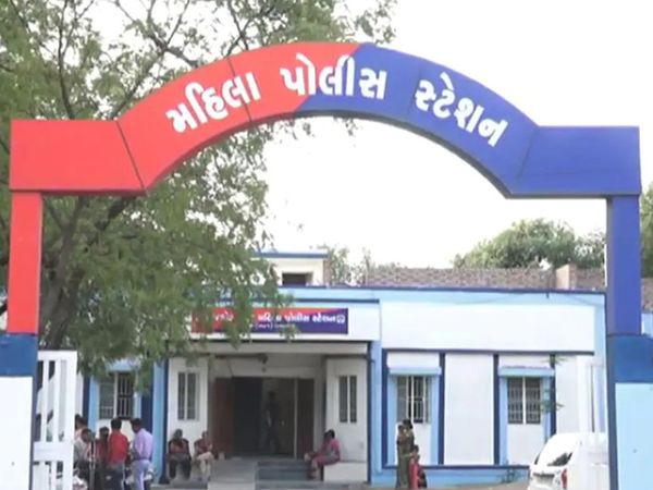 પરિણીતાએ ફરિયાદ નોંધાવતા મહિલા પોલીસે તપાસ હાથ ધરી.