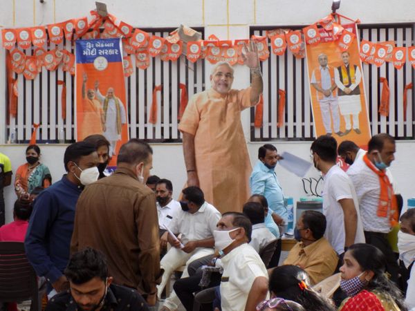 મહામંત્રીની બેવડી નીતિથી મહાસંઘ નારાજ