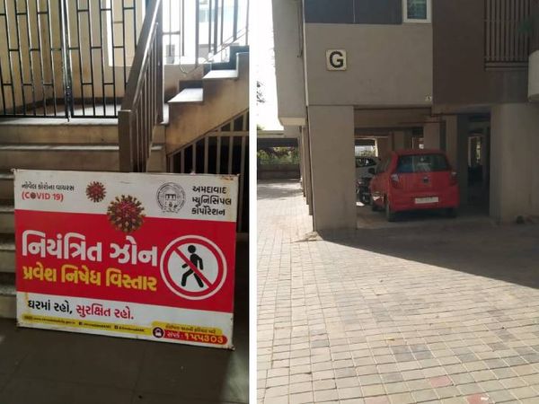 સત્યમેવ વિસ્ટામાં પણ 8થી વધુ કેસો આવ્યા