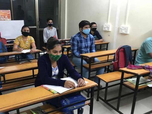 સરકારે સ્કૂલો બાદ ટ્યૂશન ક્લાસિસ પણ બંધ કરાવ્યા હતા.