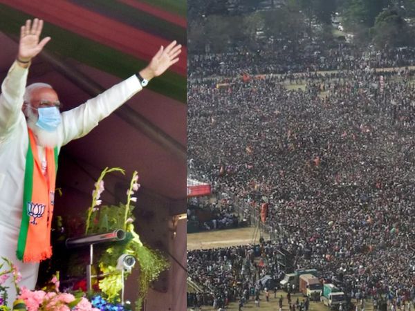 फोटो पश्चिम बंगाल की राजधानी कोलकाता की है। भाजपा द्वारा 7 मार्च को एक बड़ी चुनावी रैली आयोजित की गई थी। प्रधान मंत्री मोदी सहित नेता उपस्थित थे। रैली में लाखों लोग शामिल हुए। इस बीच कोविद के नियमों का खुलेआम उल्लंघन किया गया।