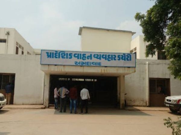ફાઈલ ફોટો