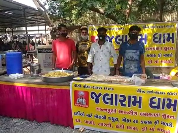 सिविल अस्पताल - दिव्य भास्कर के कोविद अस्पताल में जलाराम धाम द्वारा मुफ्त में चाय-नाश्ता परोसा जाता है