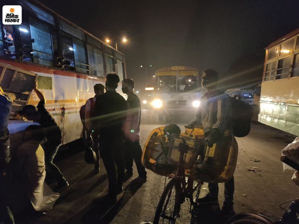बसों के अलावा, कुछ ऐसे भी हैं जिन्होंने साइकिल पर अपना सामान छोड़ दिया है। यदि बस का किराया बढ़ता है, तो कुछ दिनों के लिए घर चलाने के लिए धन का उपयोग किया जाएगा।