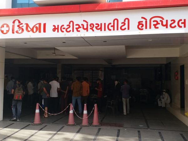 ક્રિષ્ના હોસ્પિટલમાં 65 દર્દી દાખલ છે.
