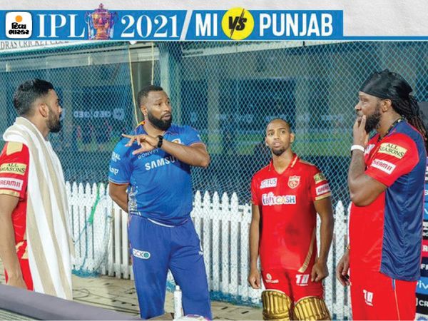 मैच हारने के बाद, मुंबई इंडियंस के पोलार्ड पंजाब किंग्स के क्रिस गेल, कप्तान लोकेश राहुल और निकोलस पूरन से मिलने गए। गेल, पूरन और पोलार्ड सभी वेस्ट इंडीज के खिलाड़ी हैं।