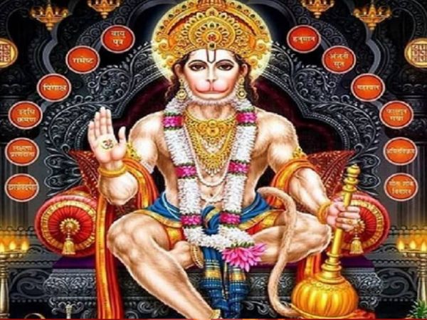 શ્રીરામ અને માતા સીતાની પૂજા કર્યા બાદ હનુમાનજીની પૂજા કરો.