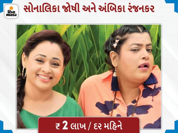 सोनालिका जोशी मिसेज भिड़े यानी माधवी भाभी और अंबिका कोमल भाभी के रोल में हैं।