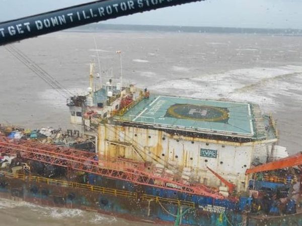 A ship named GAL Constructor was stranded 48 nautical miles north of Colava Point.
