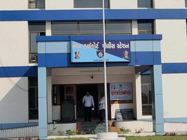 ફાઈલ ફોટો